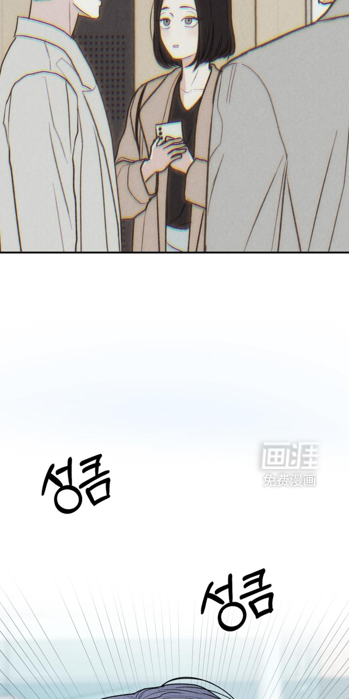 第128话4