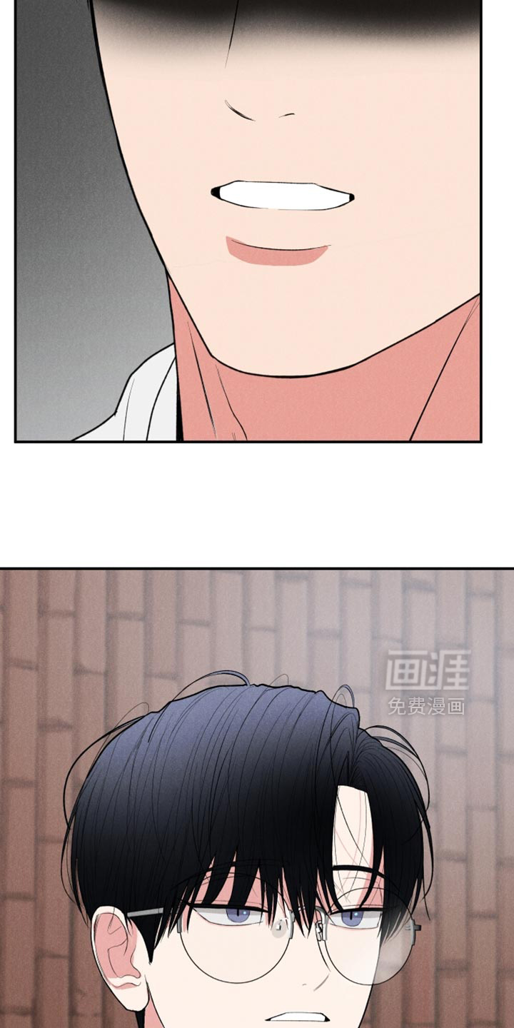 第128话13
