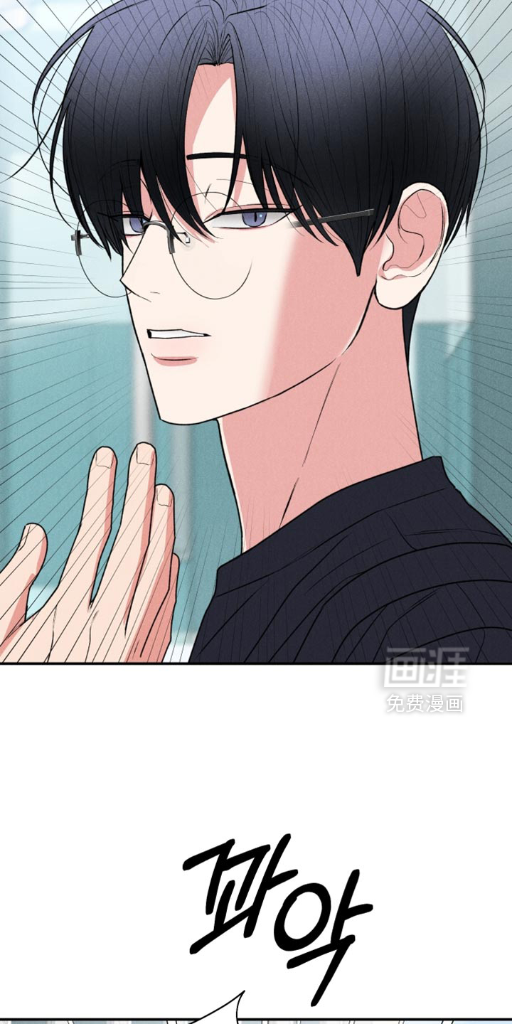第128话6