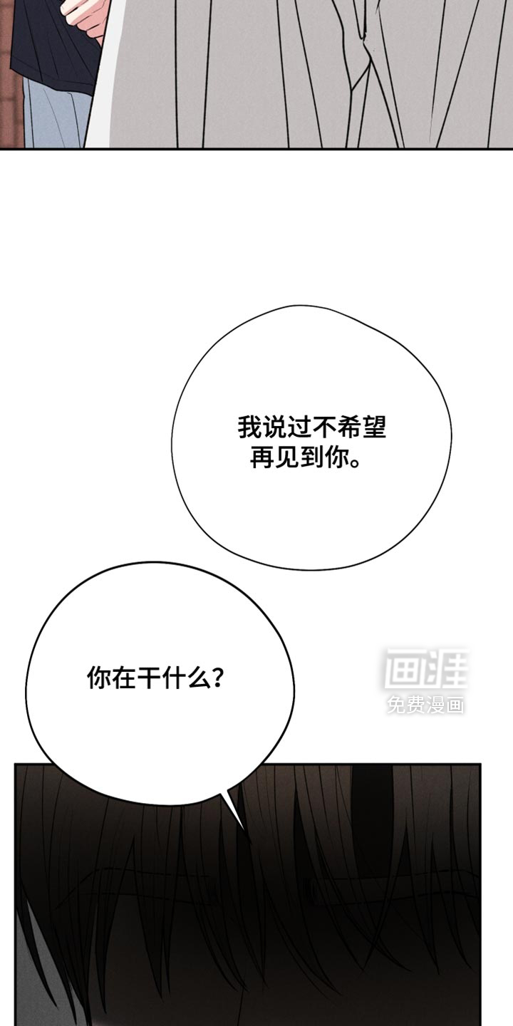 第128话12