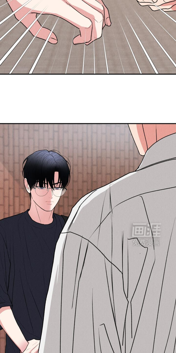 第128话11