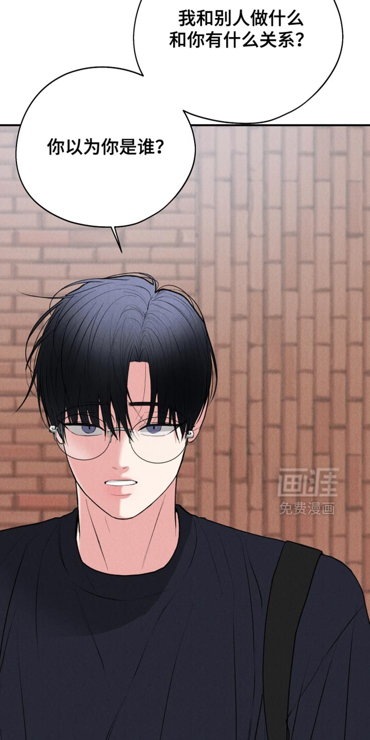 第128话17