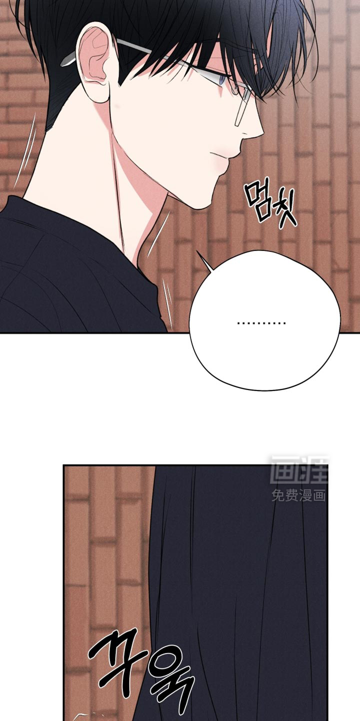 第128话32