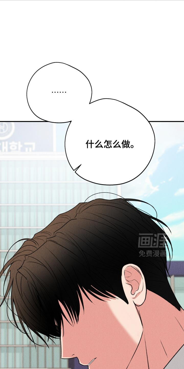 第128话26