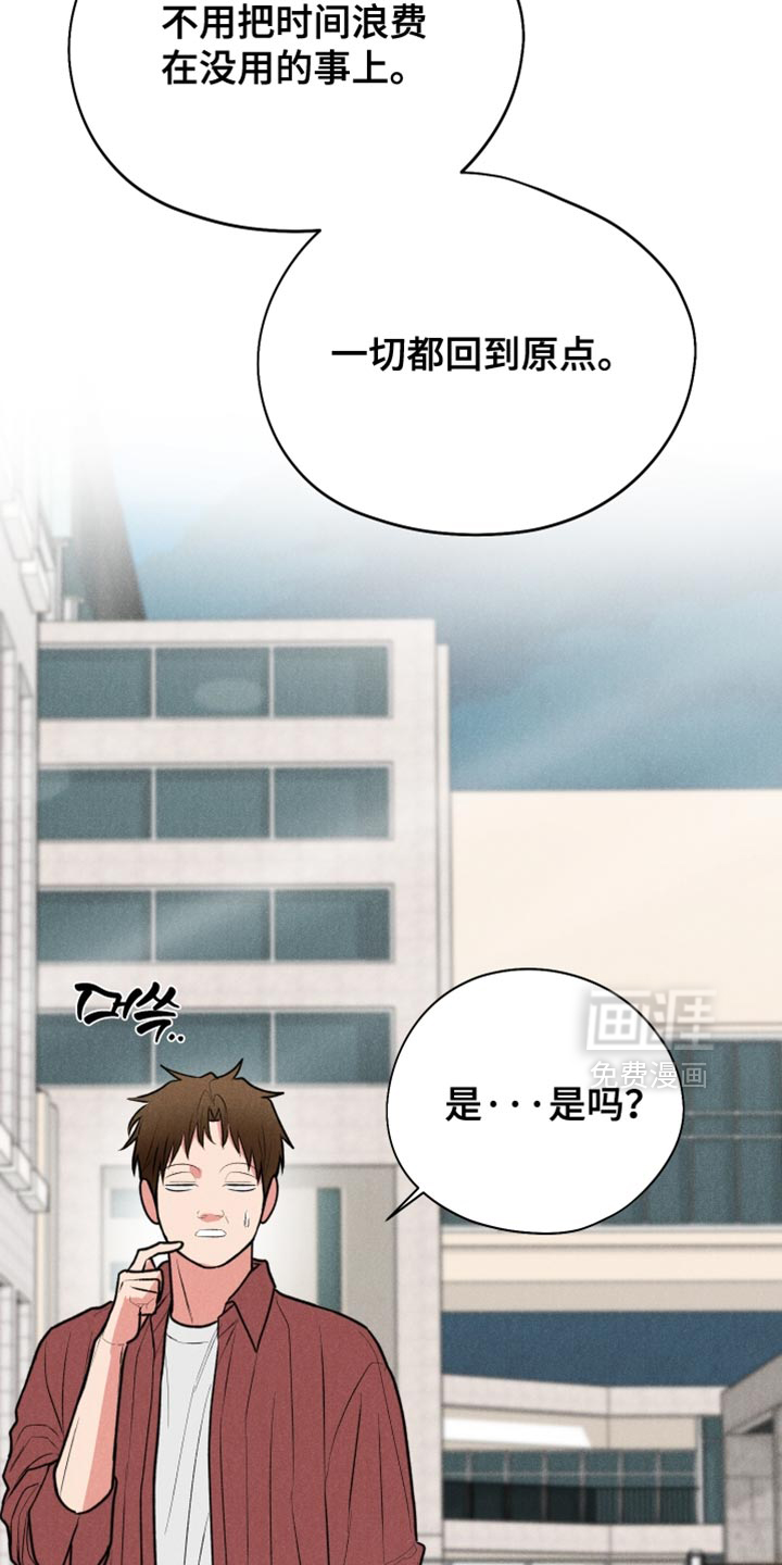 第127话19
