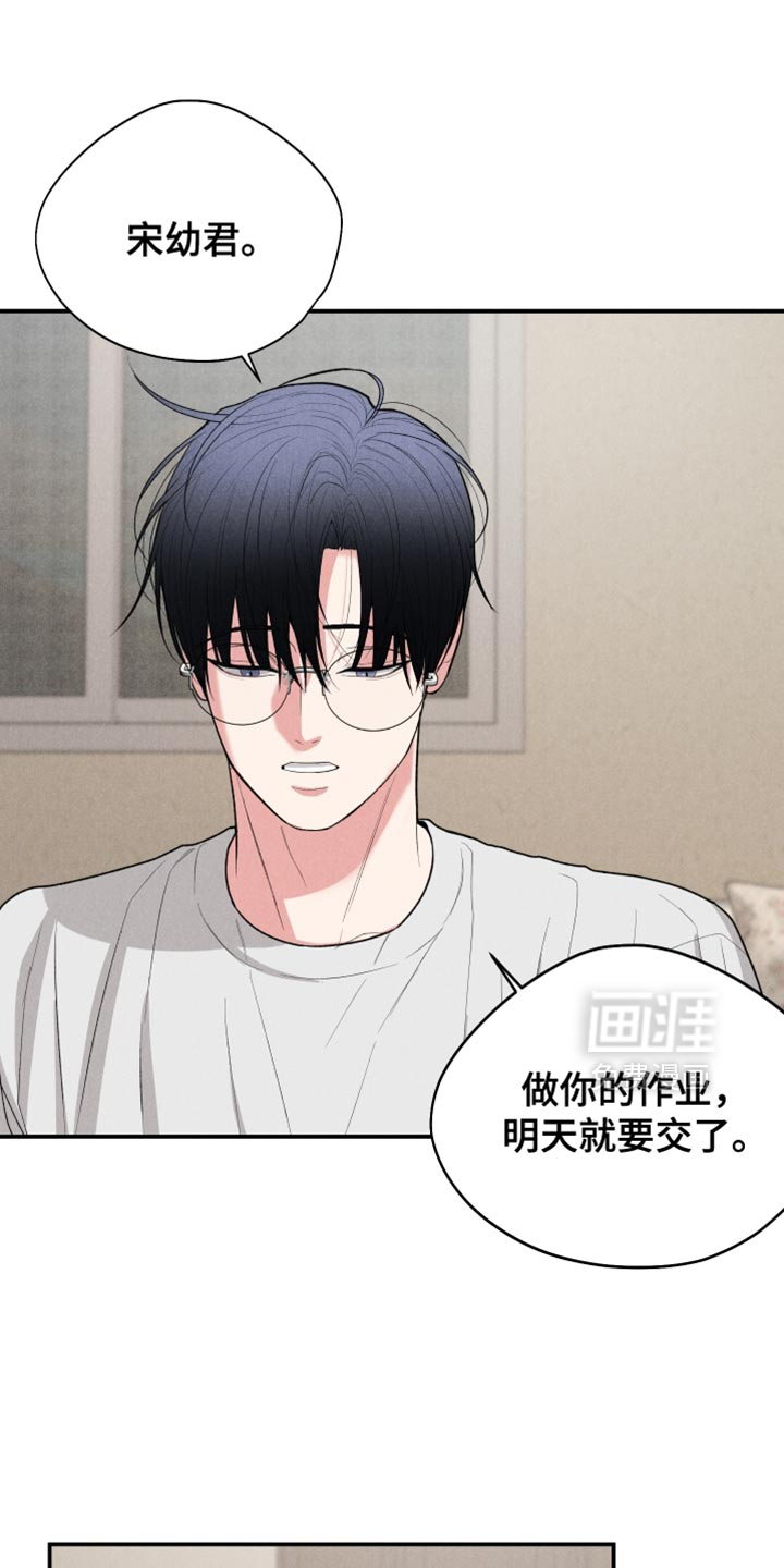 第127话4