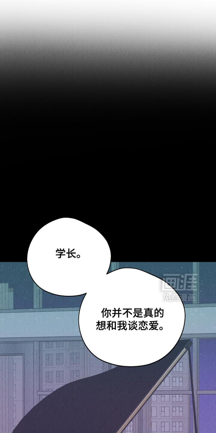 第127话22