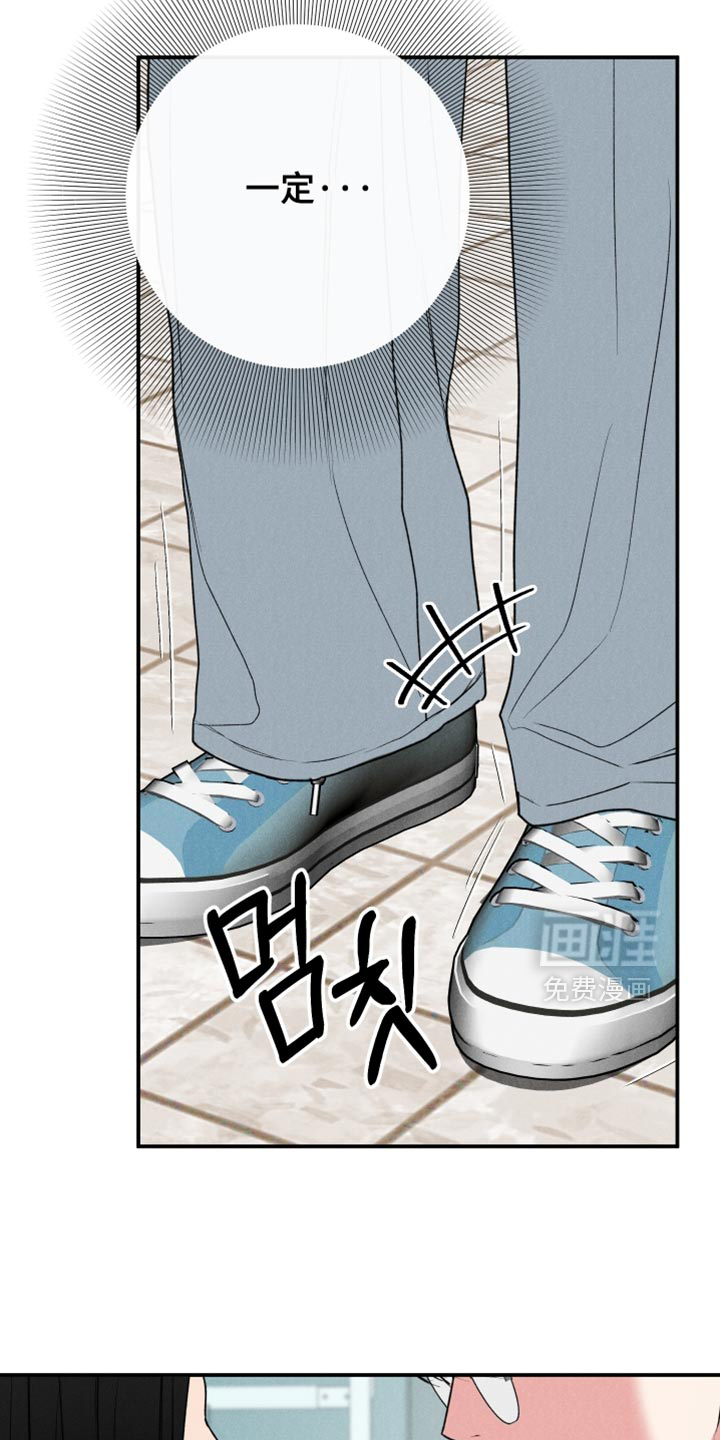 第127话33