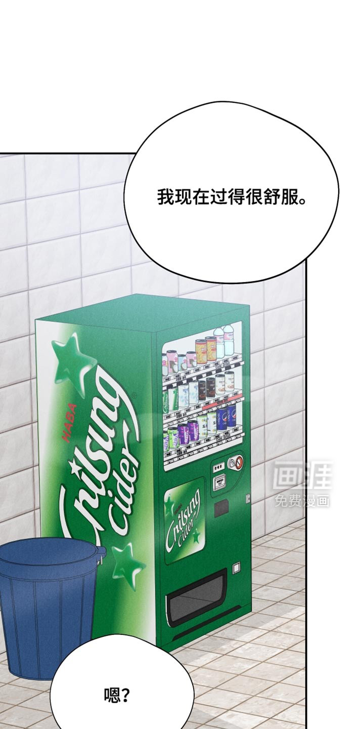 第127话16