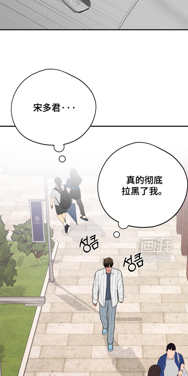 第127话28