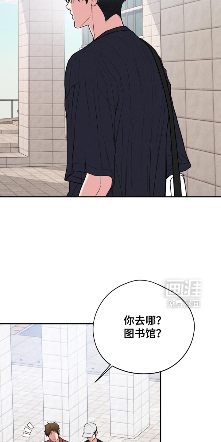 第127话11