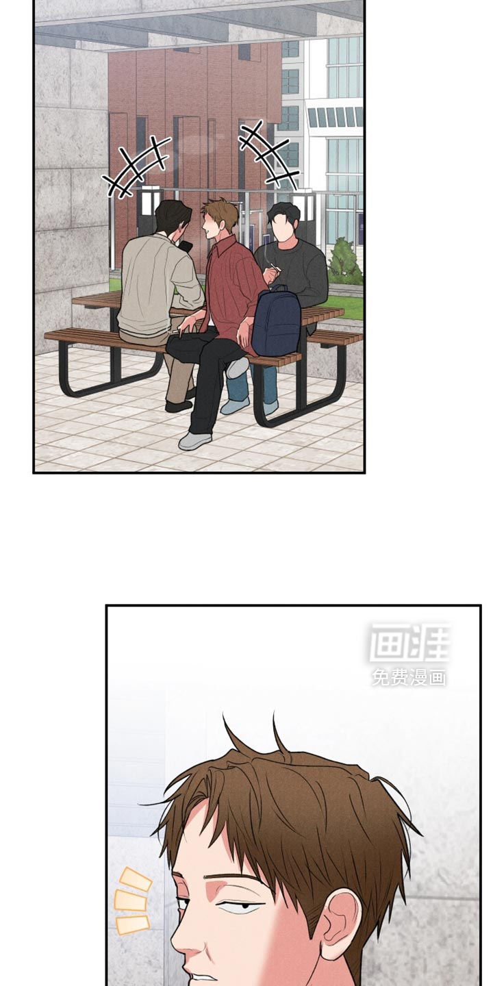 第127话9