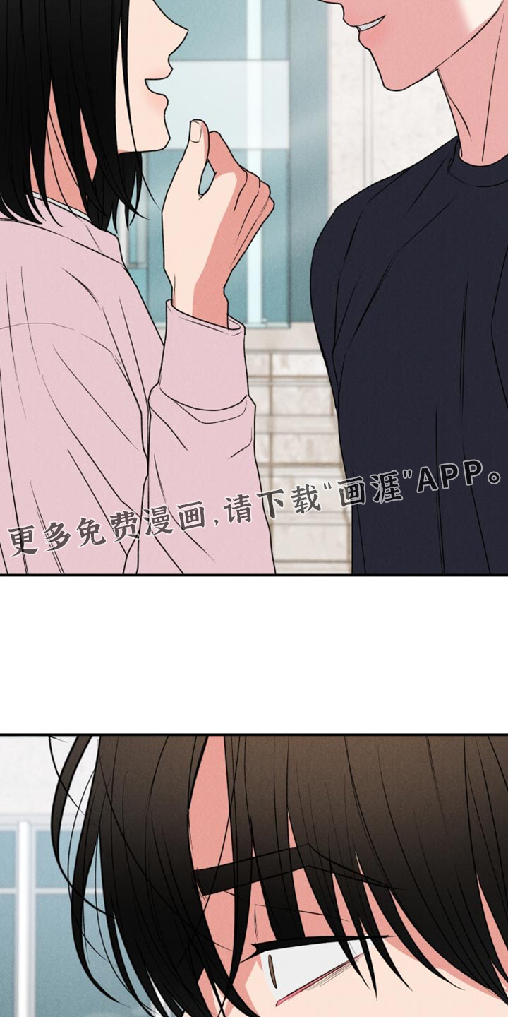第127话34