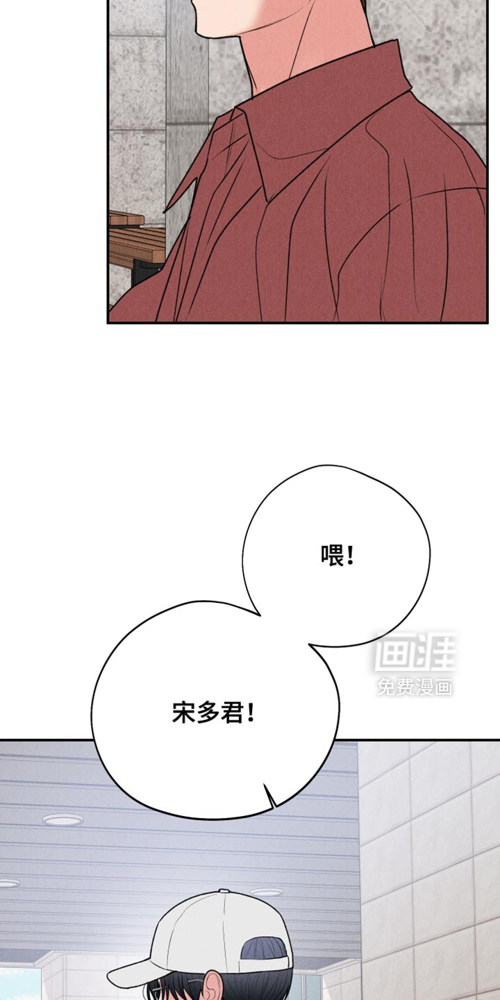 第127话10