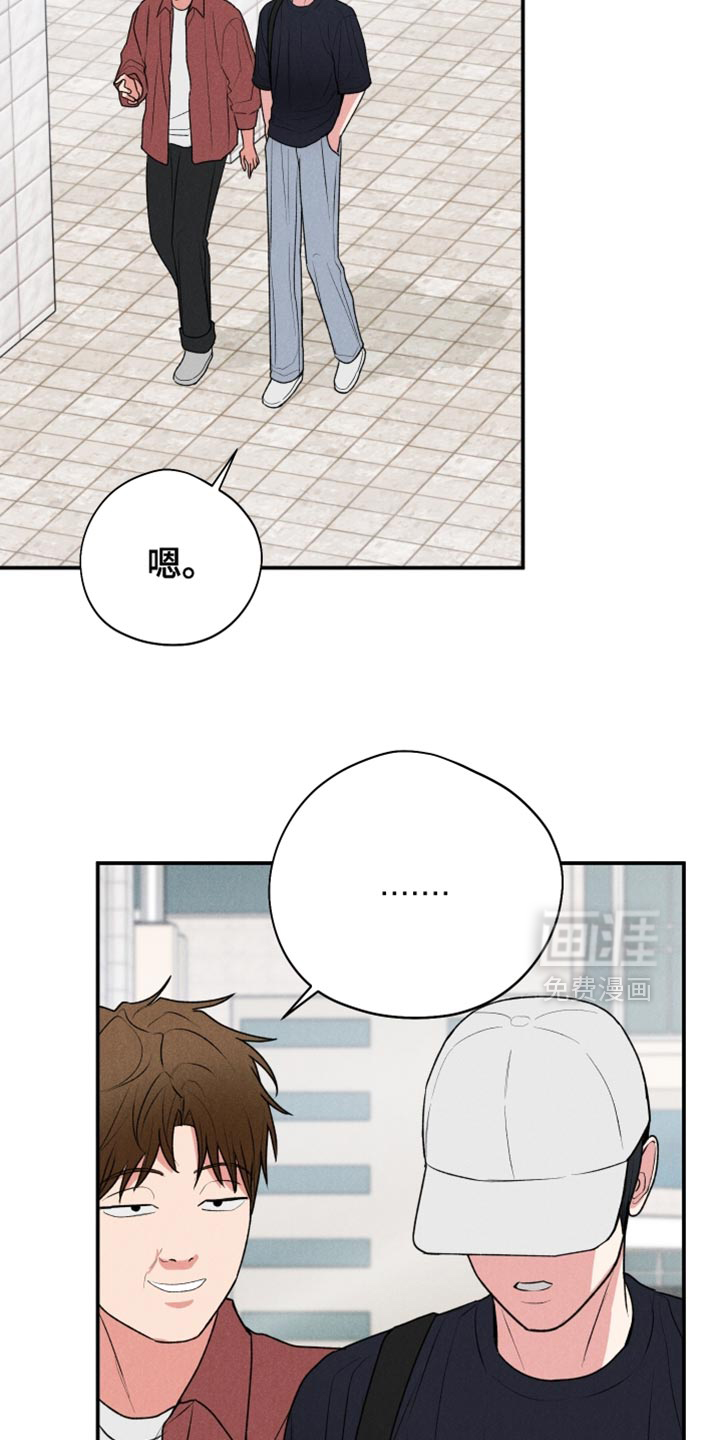 第127话12