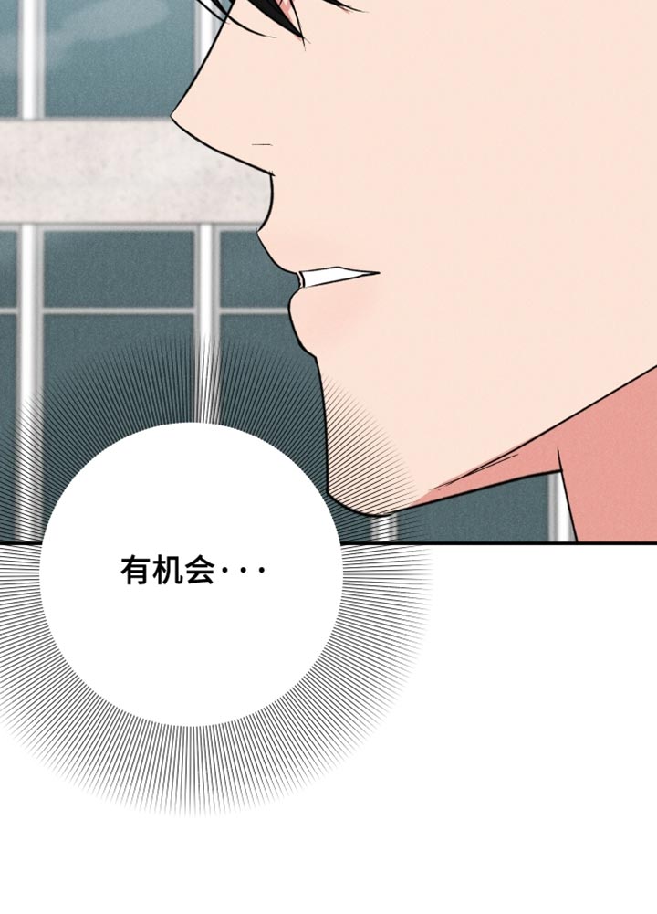 第127话35