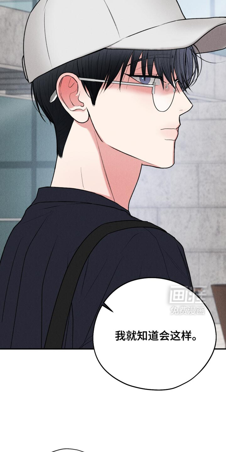 第127话14