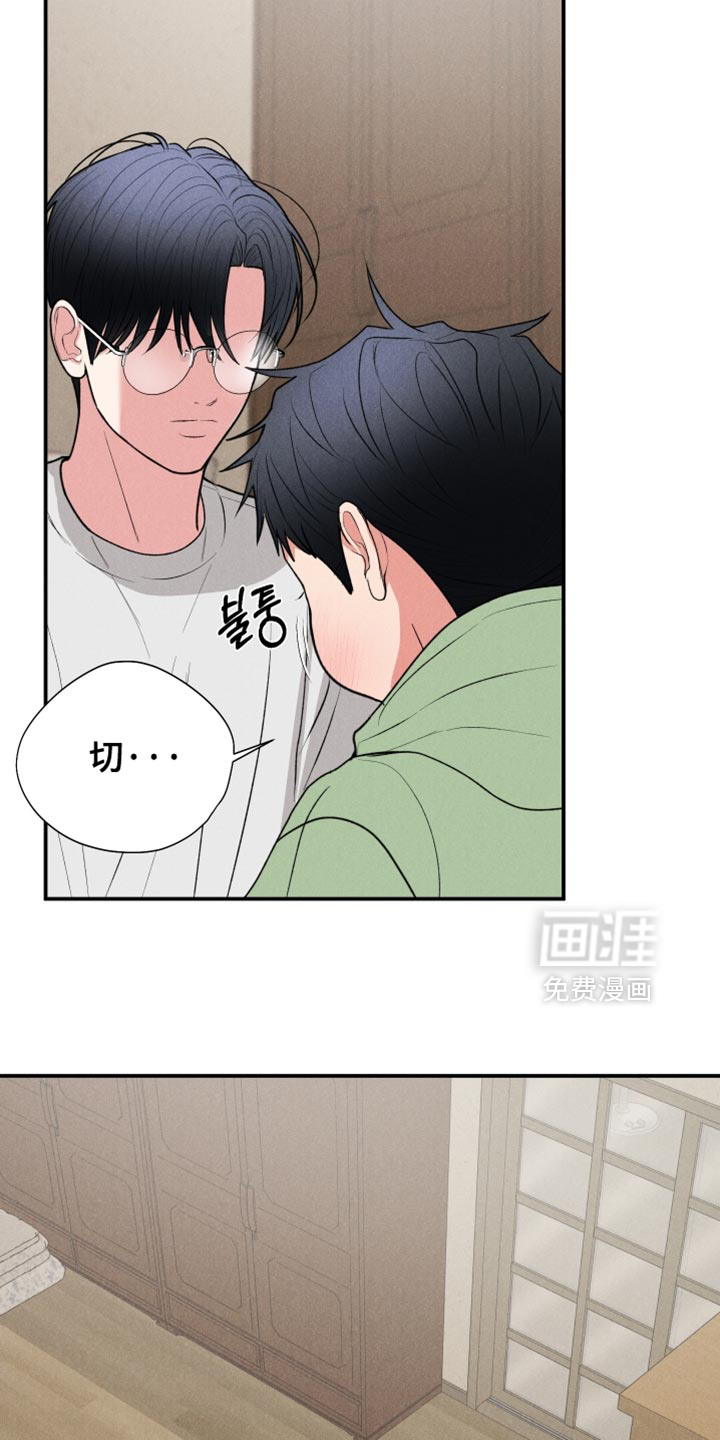 第127话5