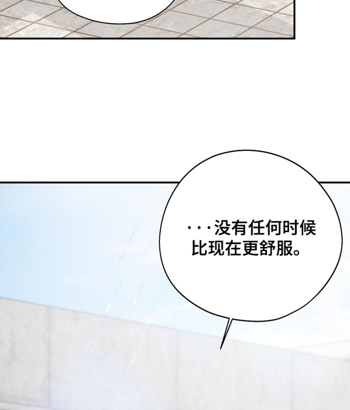 第127话17