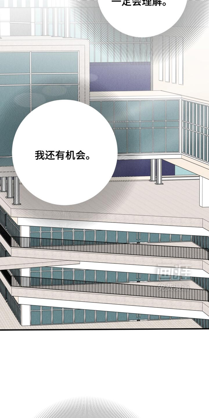 第127话32