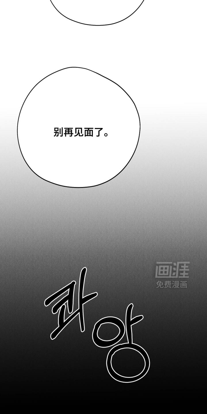 第126话31