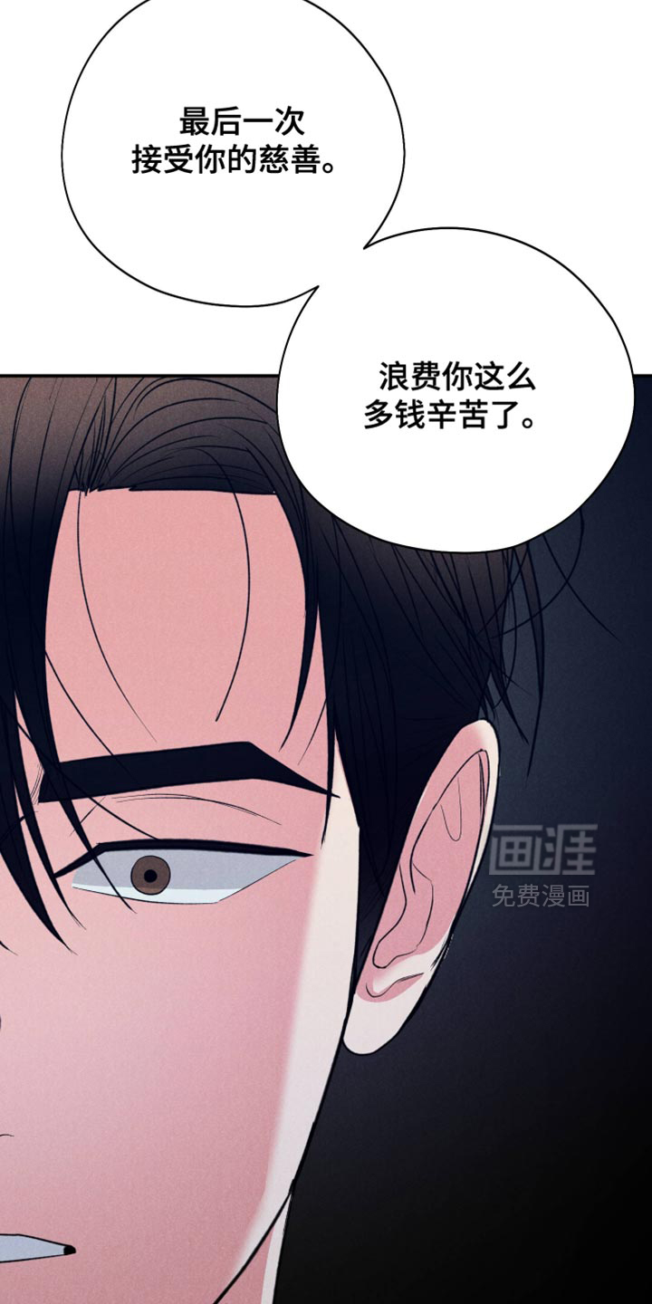 第126话15