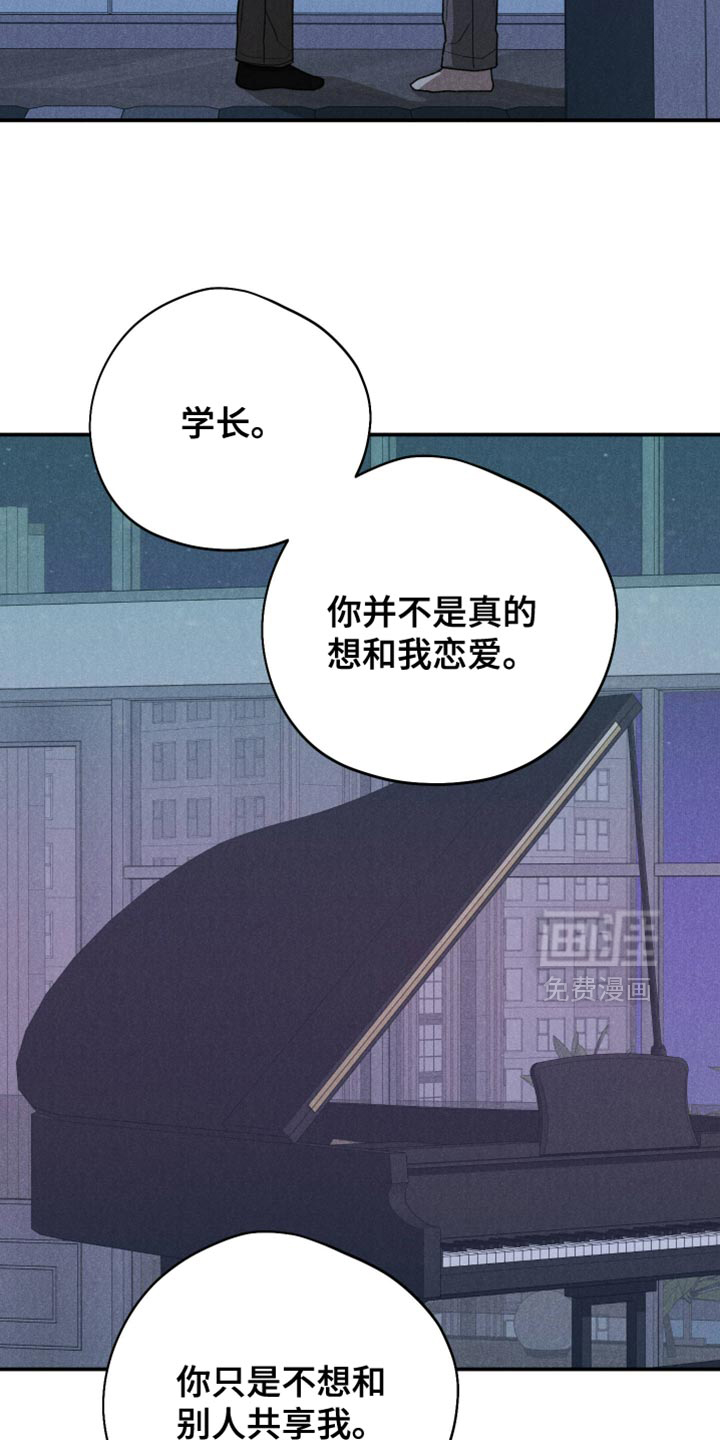 第126话24