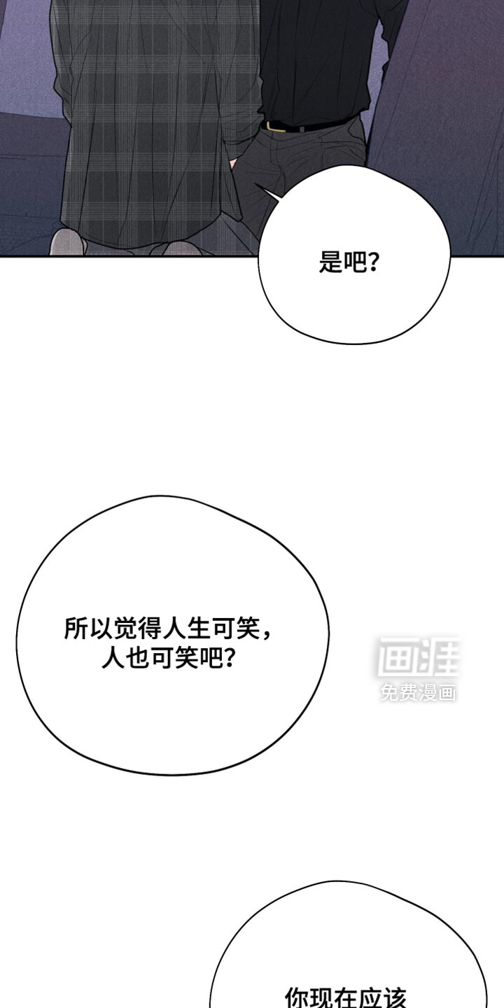 第126话5