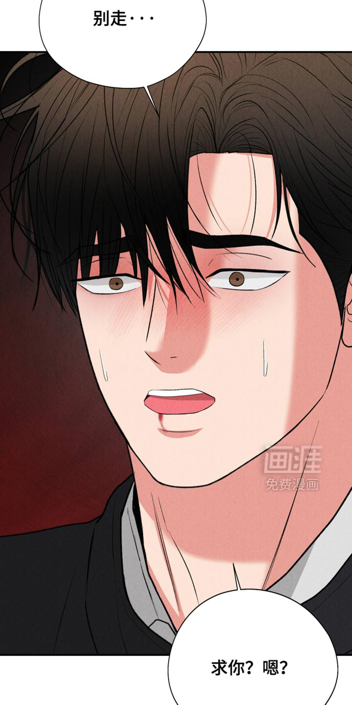 第126话22