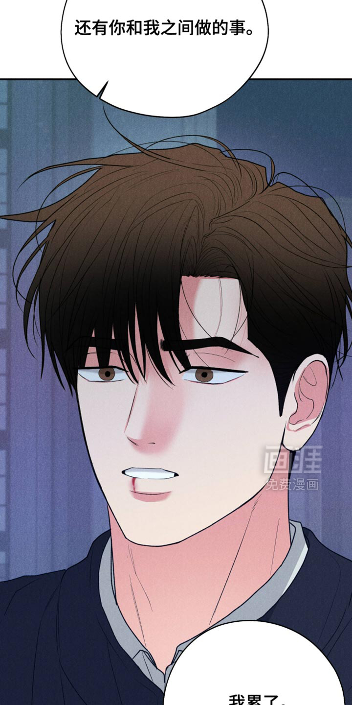 第126话2
