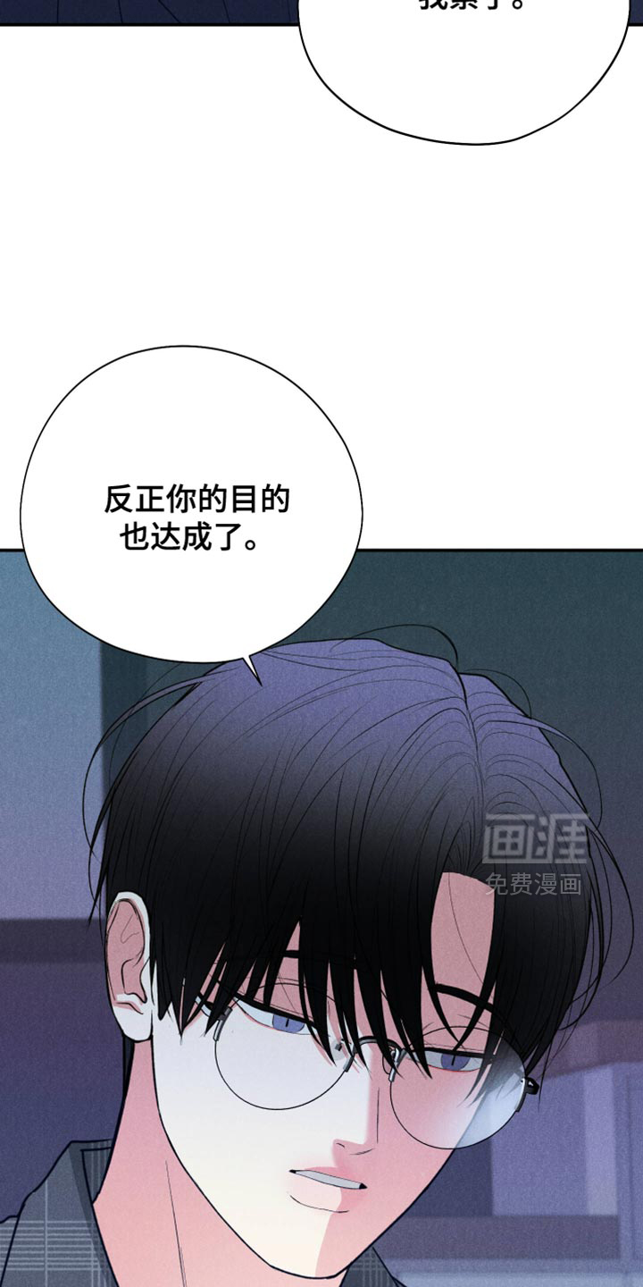 第126话3