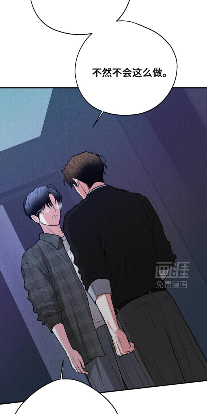 第126话25