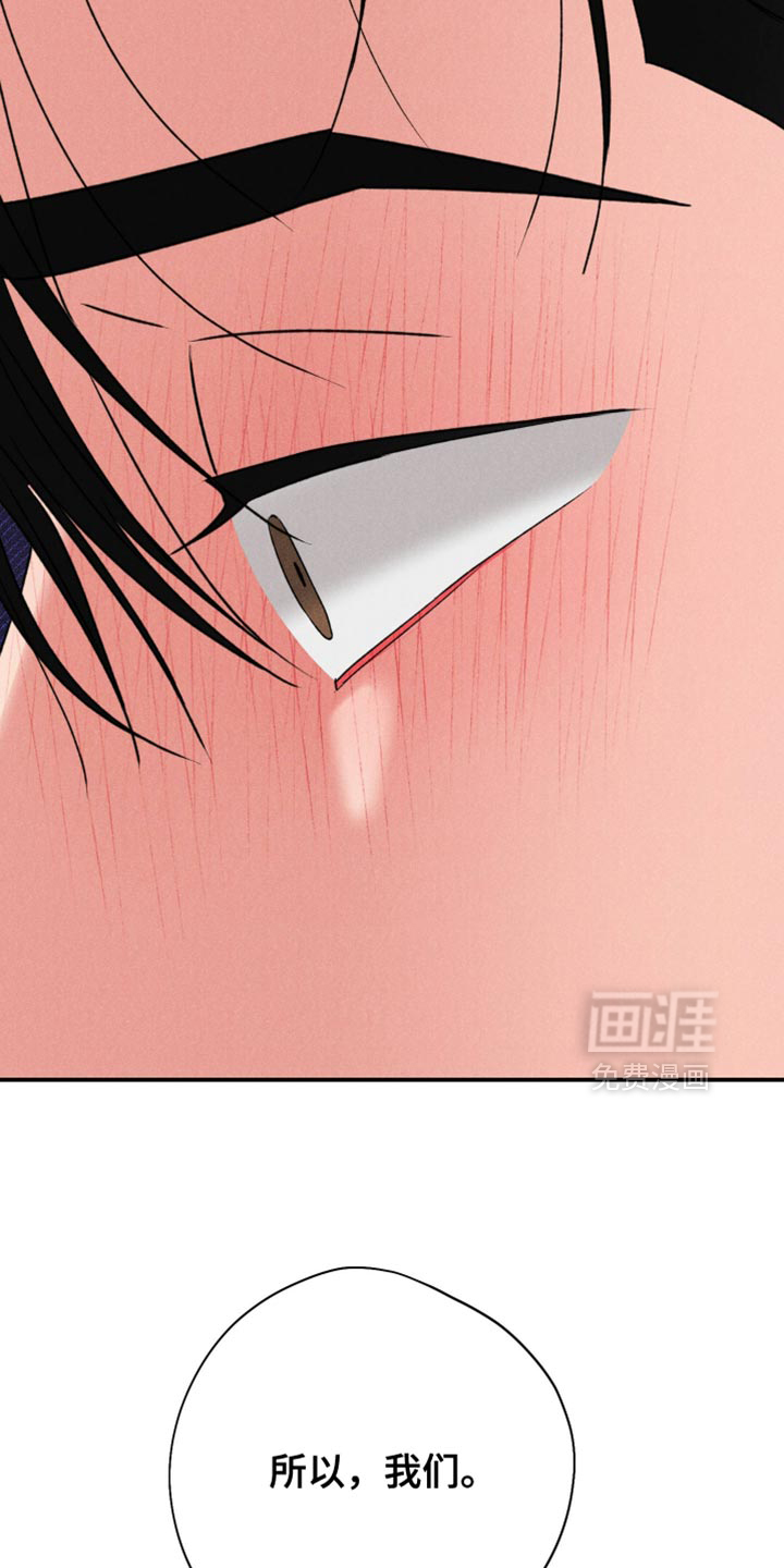 第126话30