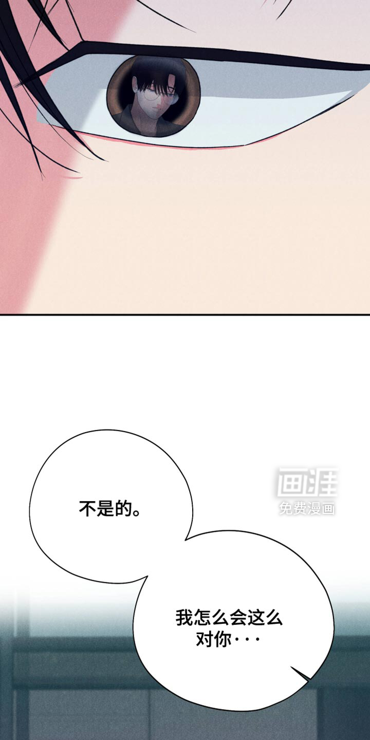 第126话7