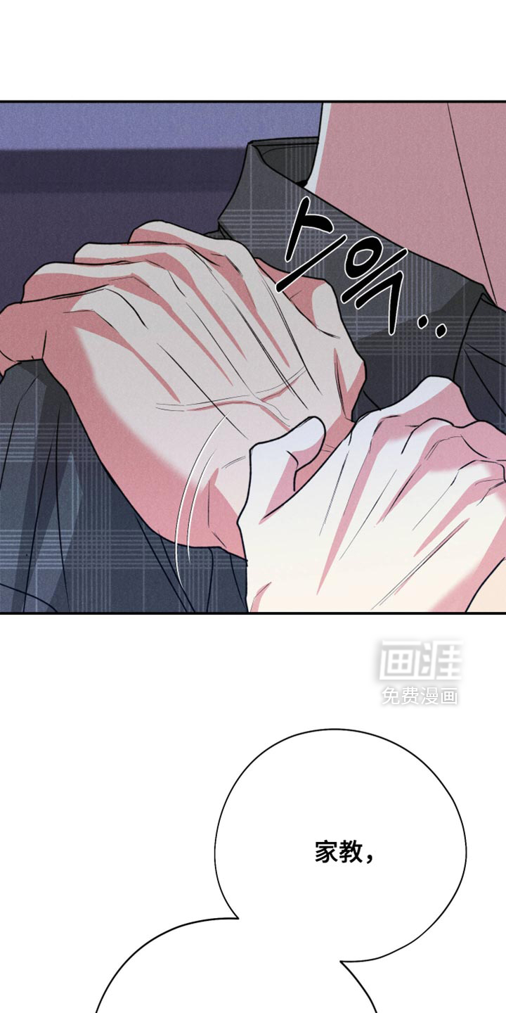 第126话1