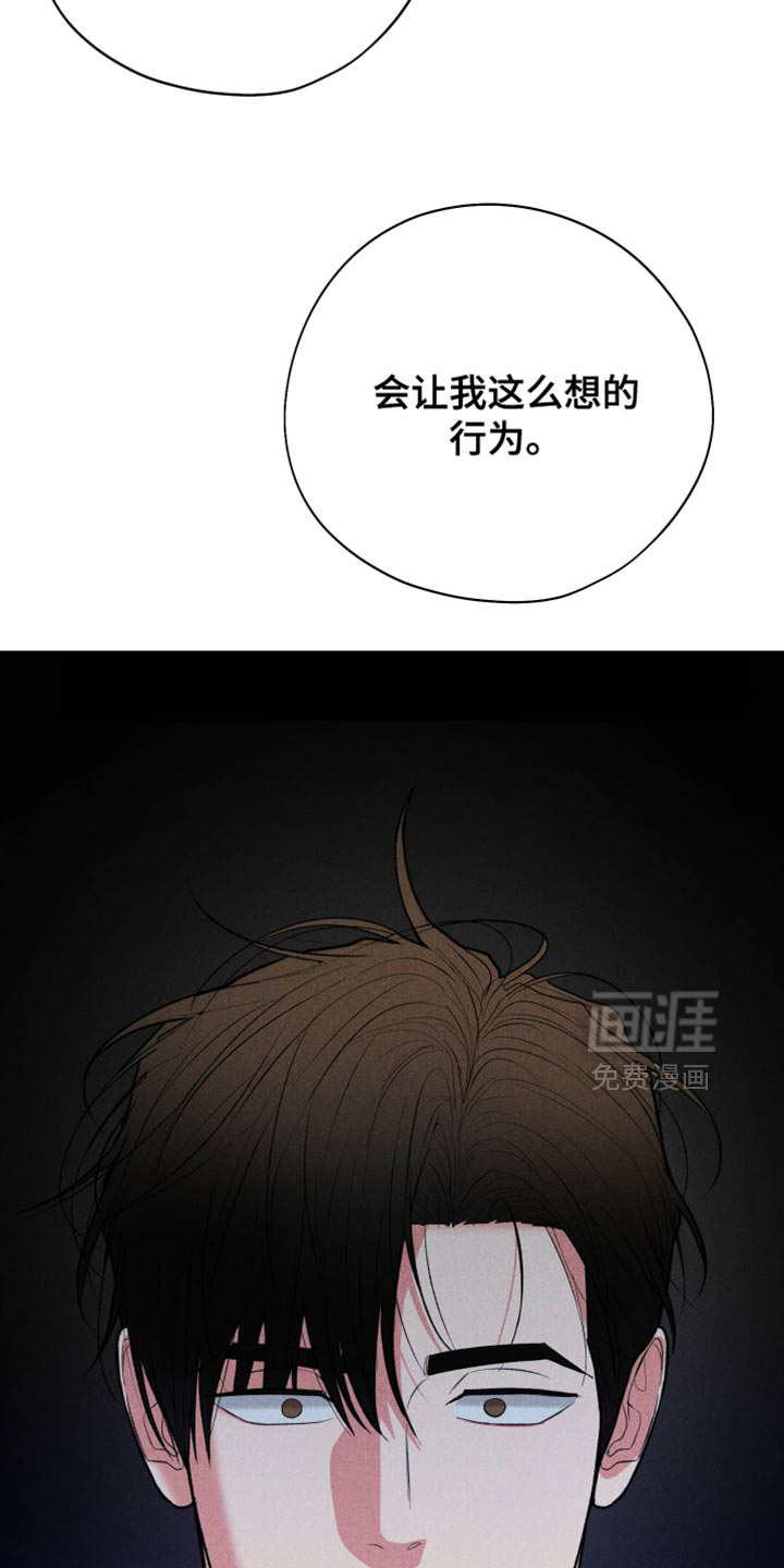 第126话10