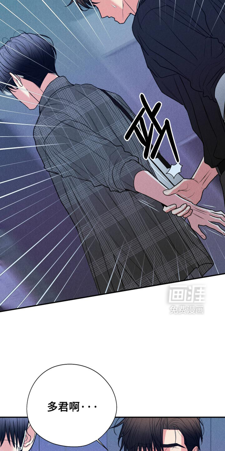 第126话20