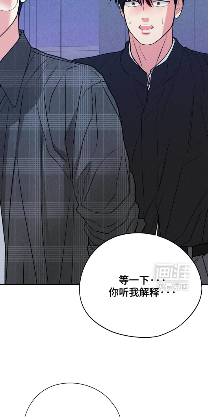 第126话21