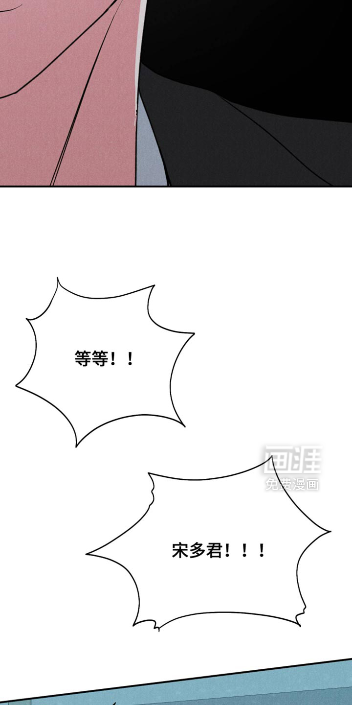第126话16
