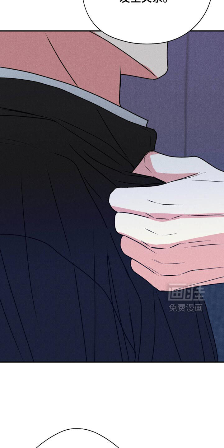 第125话20