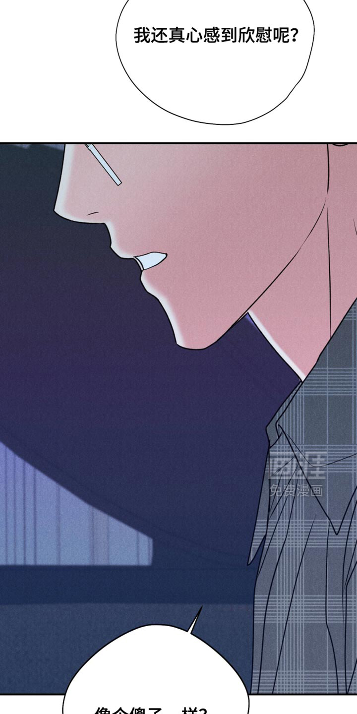 第125话22