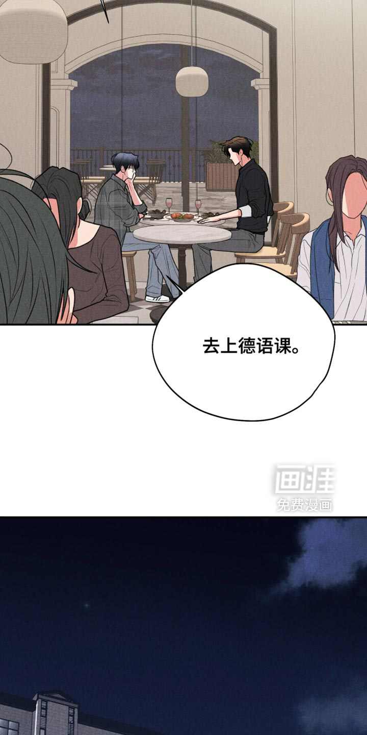 第125话7