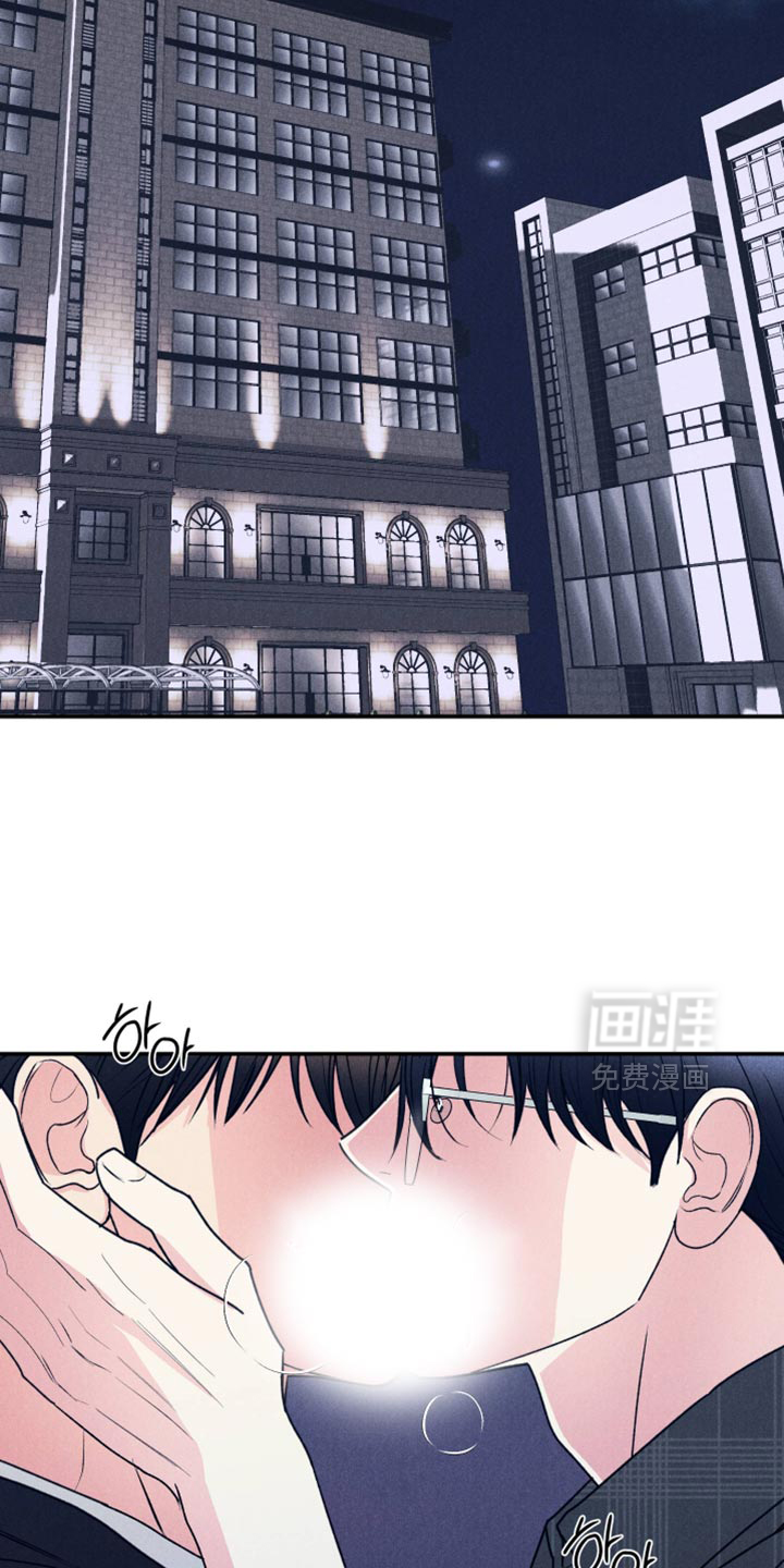 第125话8