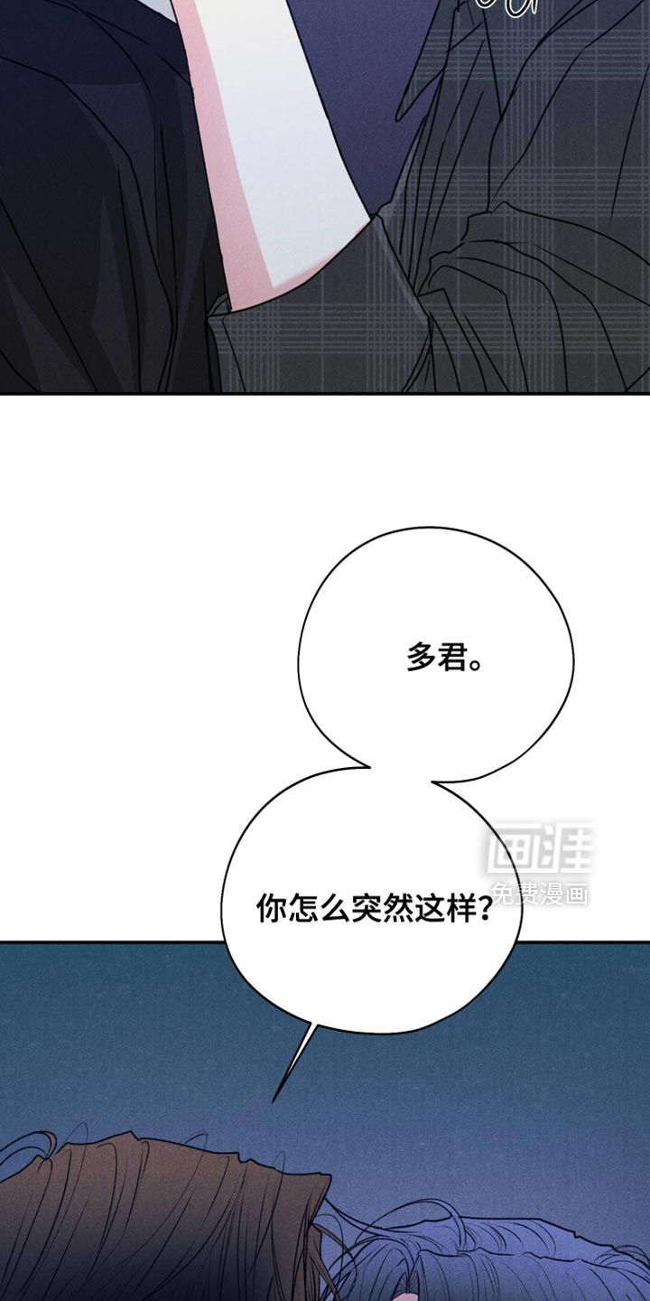 第125话9