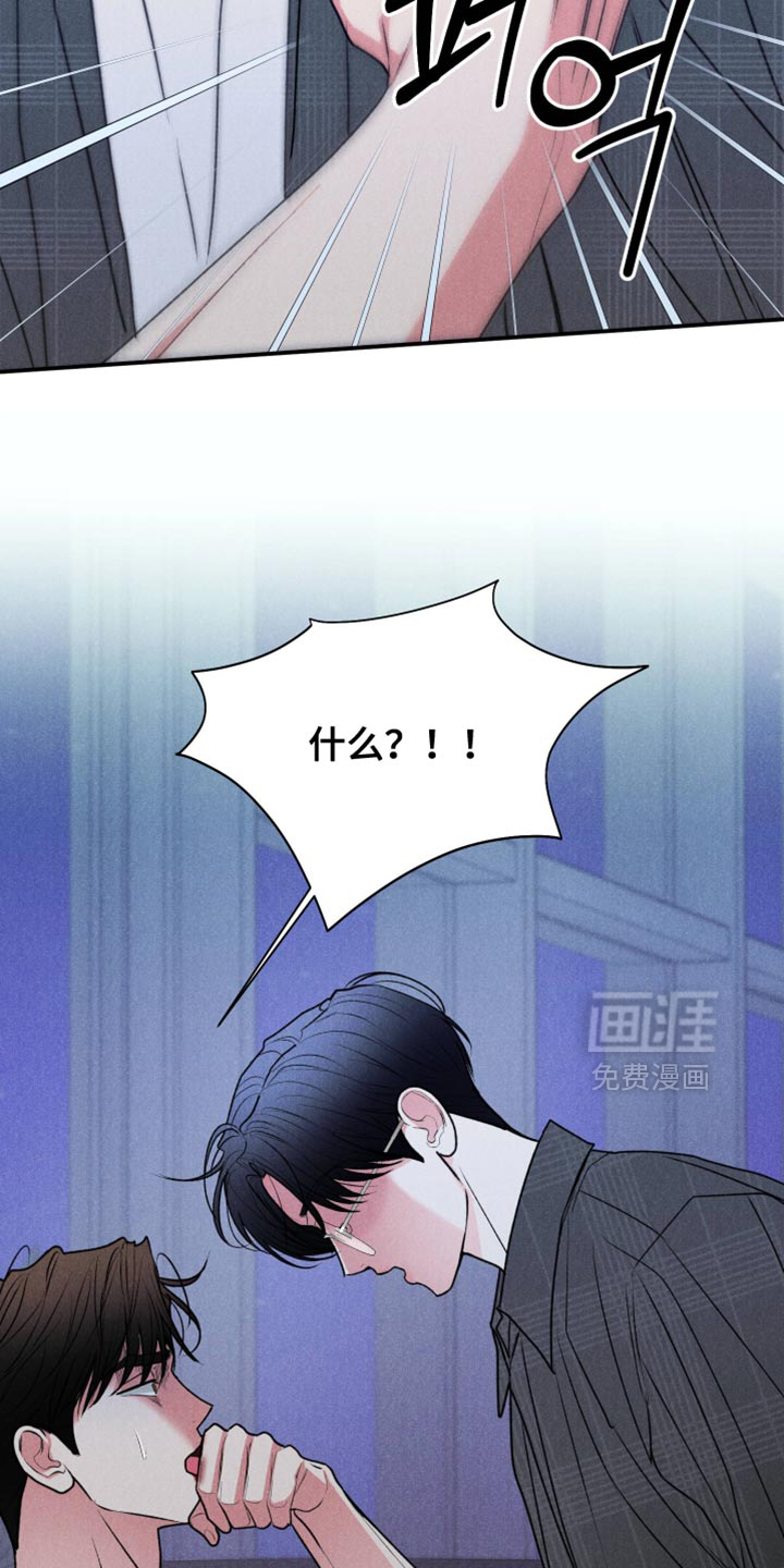 第125话13