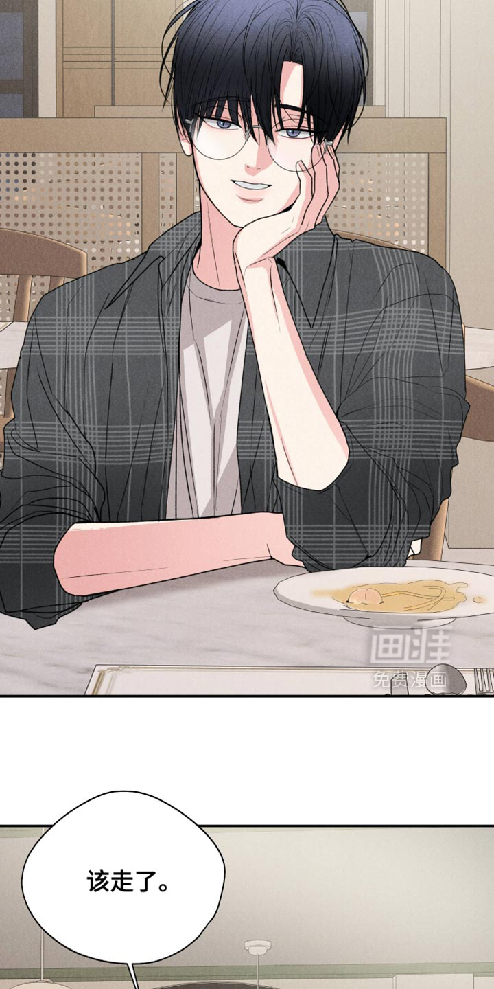 第125话6