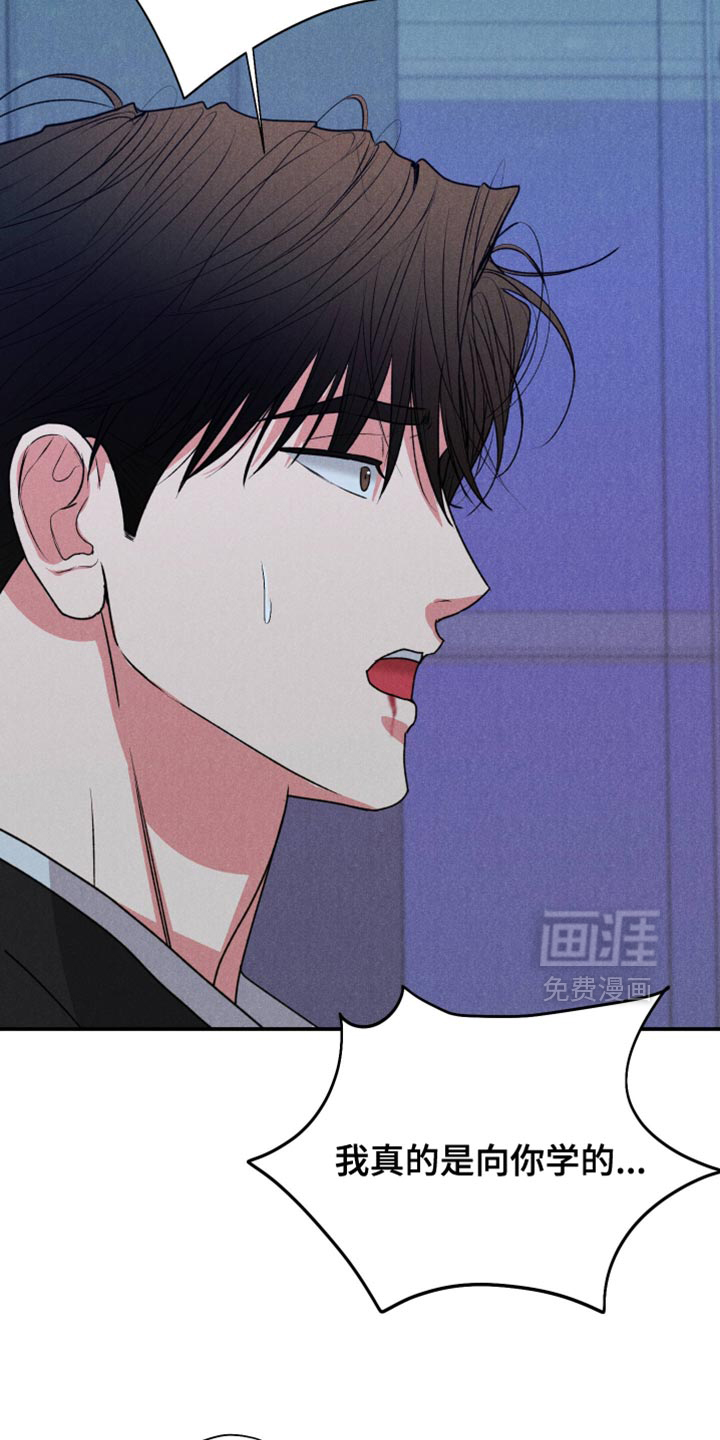 第125话26