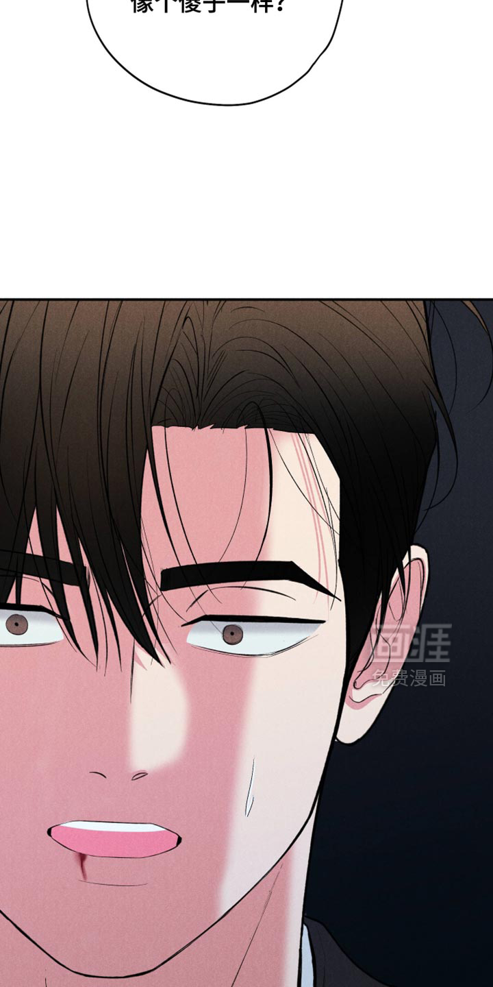 第125话23