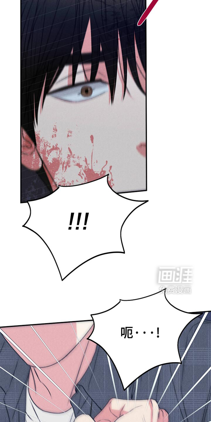 第125话11
