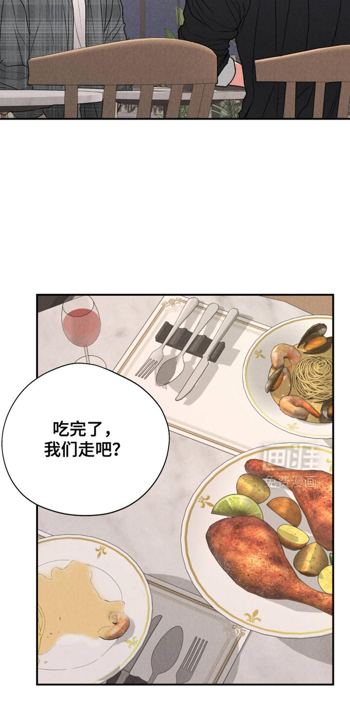 第125话3